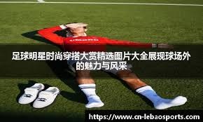 “童话小马一家”穿上彩色服饰 全面完工等你来打卡哈尔滨（李磊）