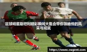 巴萨本赛季至今西甲16胜1平2负，比上赛季同期多11分