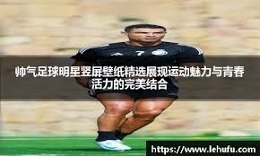 离线