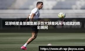 《细胞分裂》重制版迎来关键人物回归！曾开发《战地6》战役模式