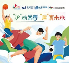 乱套，日本女排进世锦赛决赛！3-0欧洲劲旅，中国女排赢下排名赛